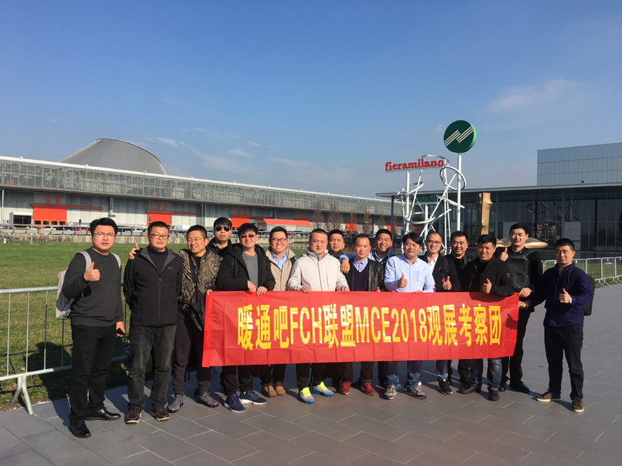 国外交流学习