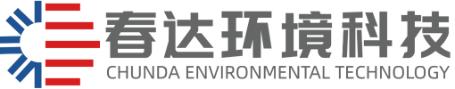 春达环境