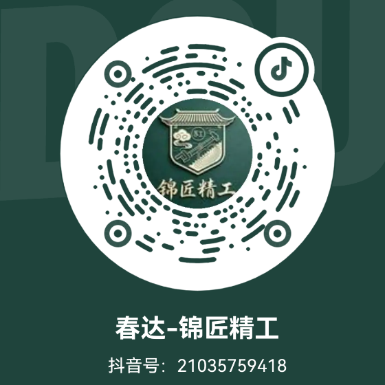 抖音二维码