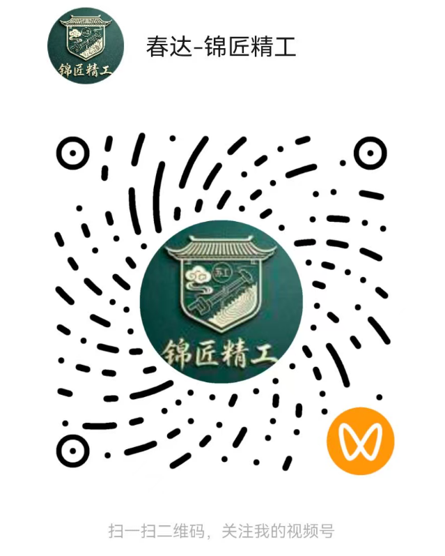 视频号二维码